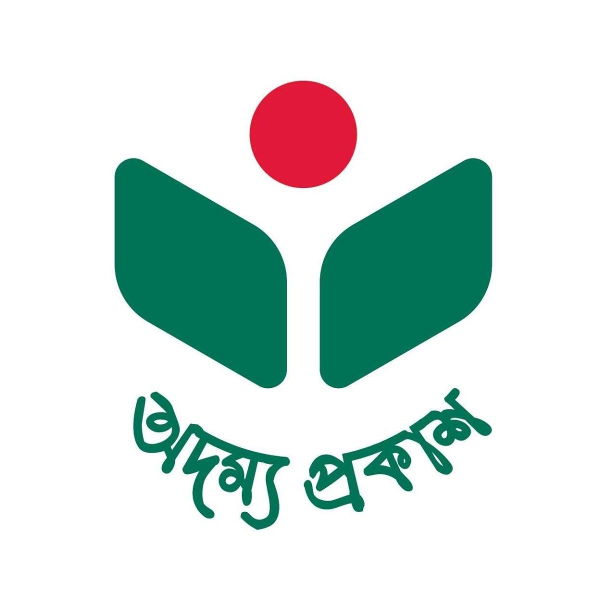অদম্য